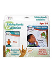 Brainy Baby® Talking Hands Discovering Sign Language Board Book, Flashcards & DVD  Collection for Preschool Children